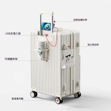 行李箱新款多功能拉桿箱前置開口萬向輪旅行大容量學生密碼箱