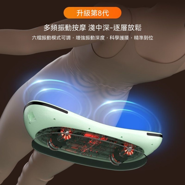 腰椎按摩儀腰部氣囊推舉按摩器熱敷震動脈衝按摩腰間盤突出