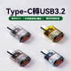 USB轉typec透明轉接頭適用蘋果16/15華為120w手機充電轉換U盤傳輸