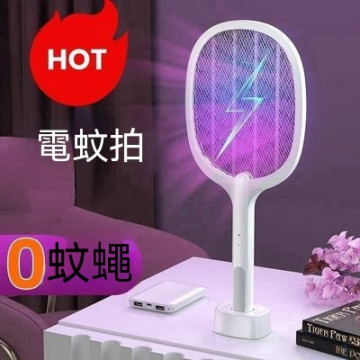 電蚊拍充電式清倉家用老式電蚊拍家用可充電打蚊子拍滅蚊拍