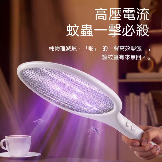 電蚊拍充電式清倉家用老式電蚊拍家用可充電打蚊子拍滅蚊拍