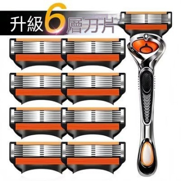 【滿199免運】2026新品吉利五層刮鬍刀不銹鋼6層刀片通用鋒速手動剃鬚刀剃毛刀