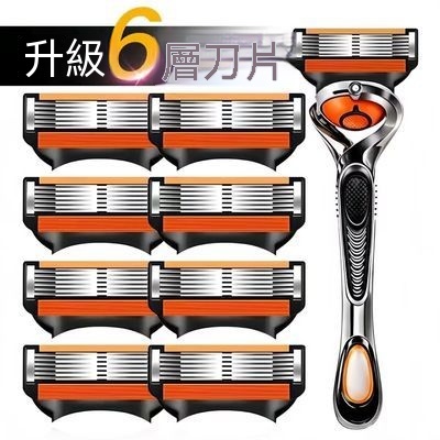 【滿199免運】2026新品吉利五層刮鬍刀不銹鋼6層刀片通用鋒速手動剃鬚刀剃毛刀