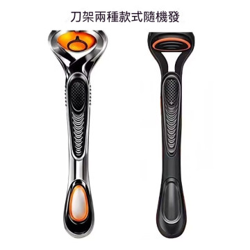 【滿199免運】2026新品吉利五層刮鬍刀不銹鋼6層刀片通用鋒速手動剃鬚刀剃毛刀