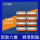 【滿199免運】2026新品吉利五層刮鬍刀不銹鋼6層刀片通用鋒速手動剃鬚刀剃毛刀