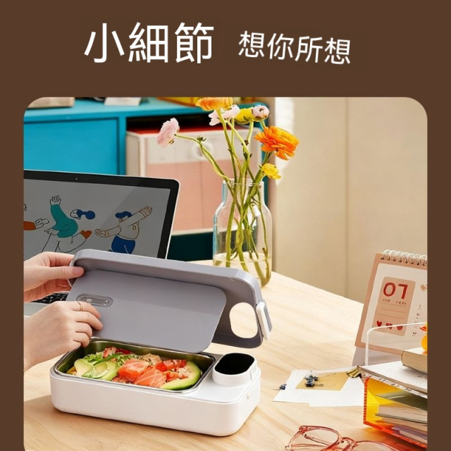 上班族便攜保溫飯盒可加熱充電加熱飯盒免注水304不銹鋼充電飯盒