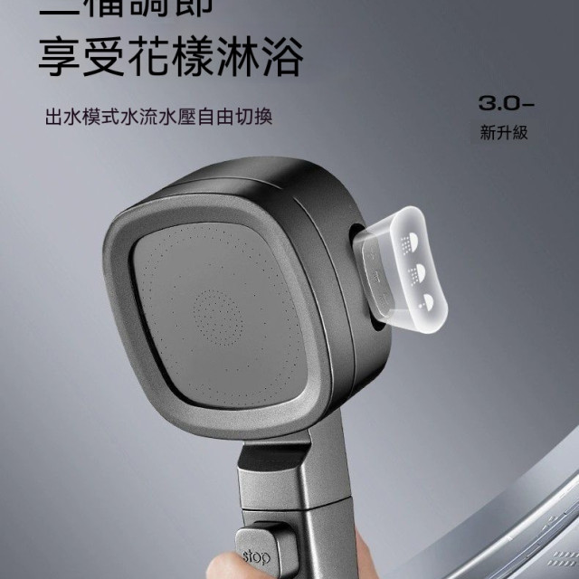 餘貓增壓花灑噴頭超強加壓浴室洗澡淋雨噴淋淋浴套裝