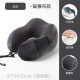 冰絲旅行頸椎便攜式枕頭記憶頭枕形脖枕護脖子靠枕護頸睡覺飛機