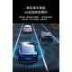 2026新款行車記錄儀三攝同屏360°全景錄像超高清紅外夜視手機互聯