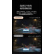 2026新款行車記錄儀三攝同屏360°全景錄像超高清紅外夜視手機互聯