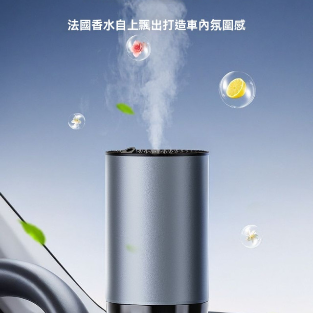 新款車載電動香薰機車內除異味清新劑車載噴香汽車香水持久淨正品