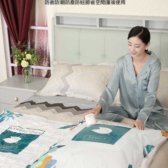 加厚抽真空壓縮袋宿舍裝棉被子衣物家用搬家打包袋防潮學生收納袋