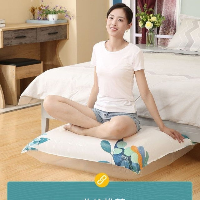 加厚抽真空壓縮袋宿舍裝棉被子衣物家用搬家打包袋防潮學生收納袋