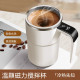 全自動數顯電動攪拌杯usb充電式辦公家用奶粉咖啡杯不銹鋼防水