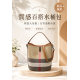 香港代購真皮格子水桶包包女2026新款夏季高級質感小眾單肩斜挎包