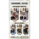 運動內衣套裝女防震防下垂文胸跑步高强度瑜伽服背心健身外穿美背