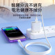 PD60W充電頭適用蘋果充電器14PROMAX快充頭xs8P快充數據線手機60W