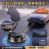 連車都拉得動！LINE社群爆款：加大底盤強效磁吸車架（新型3M膠貼/行車超安穩）