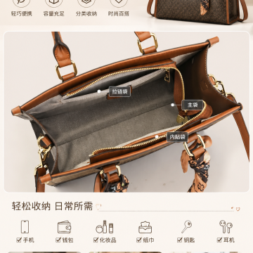 香港奢侈品大牌真皮女包2026新款高級感時尚印花大包大容量托特包