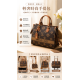 香港奢侈品大牌真皮女包2026新款高級感時尚印花大包大容量托特包