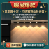 【台灣現貨】智能人體感應燈 貓眼山丘光效｜超長續航 充電式無線夜燈 走道玄關衣櫃燈