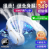 【八核強勁動力】智能掛脖風扇 冰感颶風1秒降溫｜數顯電量 隨身無葉風扇 戶外/通勤/運動 蝦皮熱銷