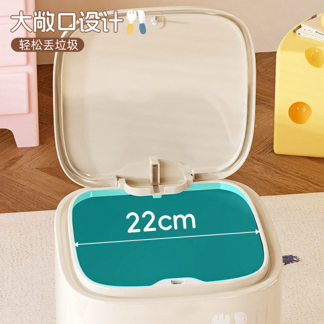 【居家收納神器｜移動式按壓垃圾桶】
