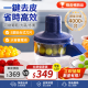 【一键自動去皮】電動剝皮神器！大蒜/葡萄/冬棗輕鬆搞定 | 5葉貼合刀片·超長續航（現省$20 限量熱銷中）