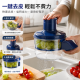 【一键自動去皮】電動剝皮神器！大蒜/葡萄/冬棗輕鬆搞定 | 5葉貼合刀片·超長續航（現省$20 限量熱銷中）