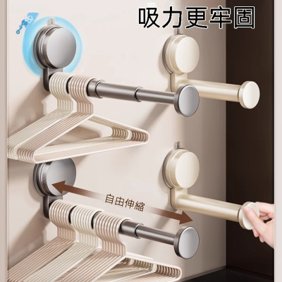 吸盤衣架收納神器家用陽台多功能伸縮免打孔壁掛無痕晾衣架置物架